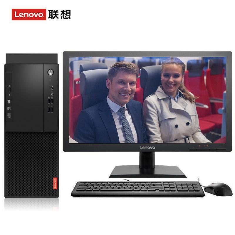 男人肏女人屄联想（Lenovo）启天M415 台式电脑 I5-7500 8G 1T 21.5寸显示器 DVD刻录 WIN7 硬盘隔离...